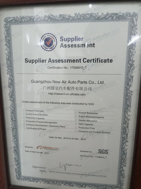 중국 Guangzhou New Air Auto Parts Co., Ltd. 인증